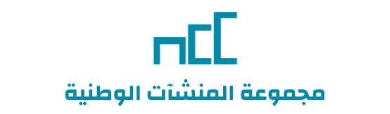 مجموعة المنشاّت الوطنية
